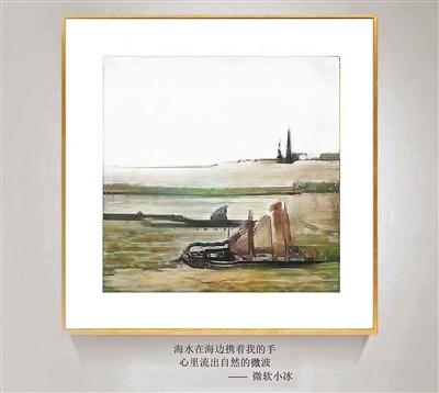 AI绘画作品：原野商用性、艺术定位与描述解析