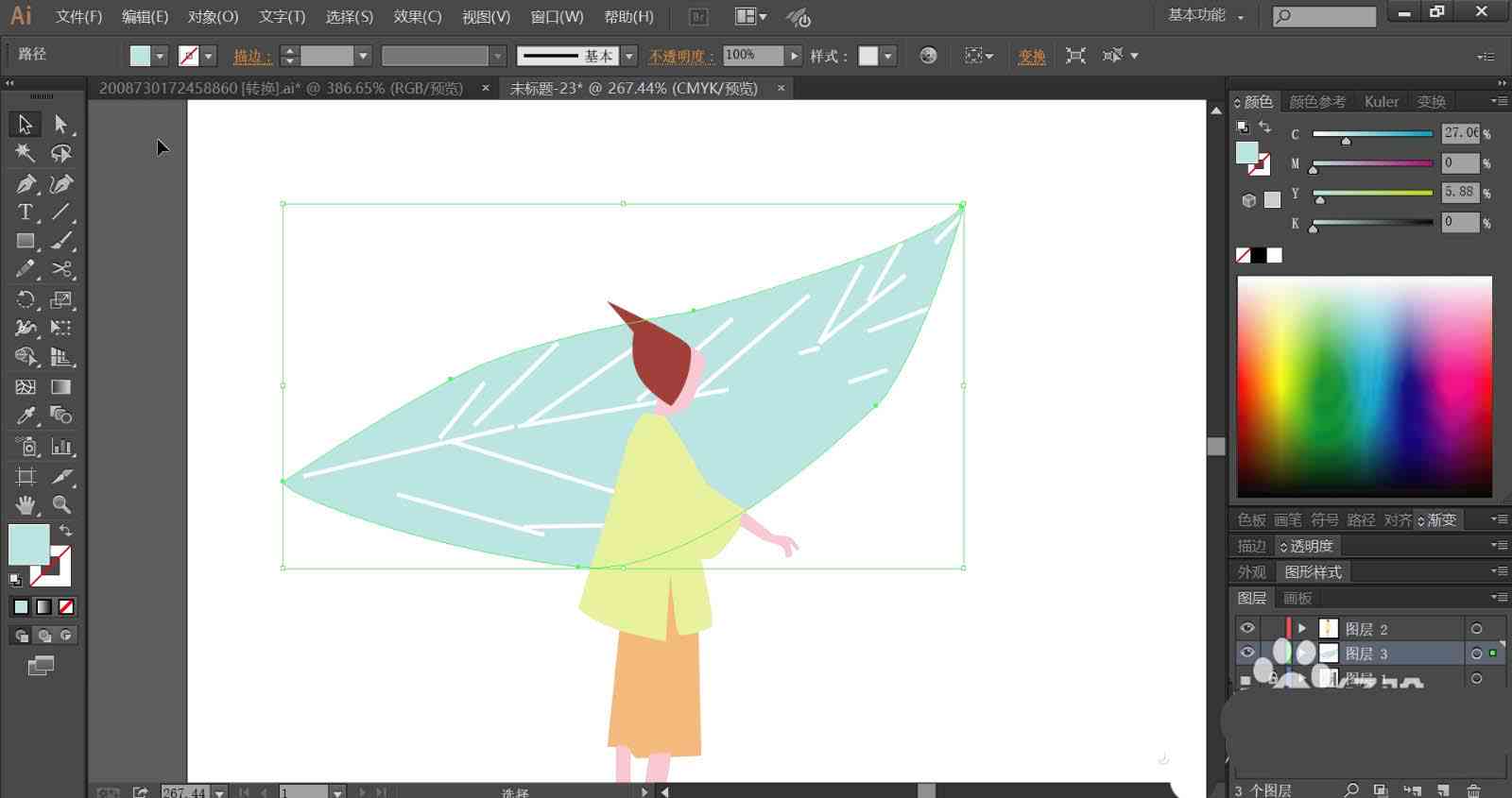 ai如何创作的绘画