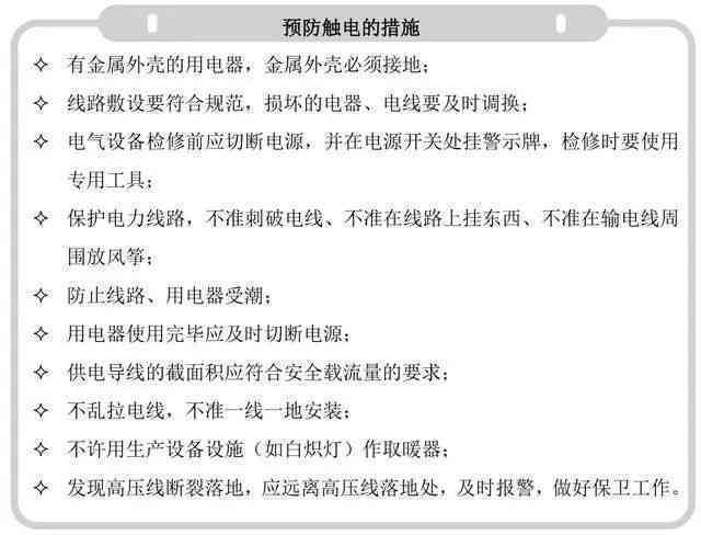 工伤认定难题解析：全面指南助您应对五种不认定工伤的情况