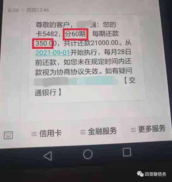 工伤认定难题解析：全面指南助您应对五种不认定工伤的情况