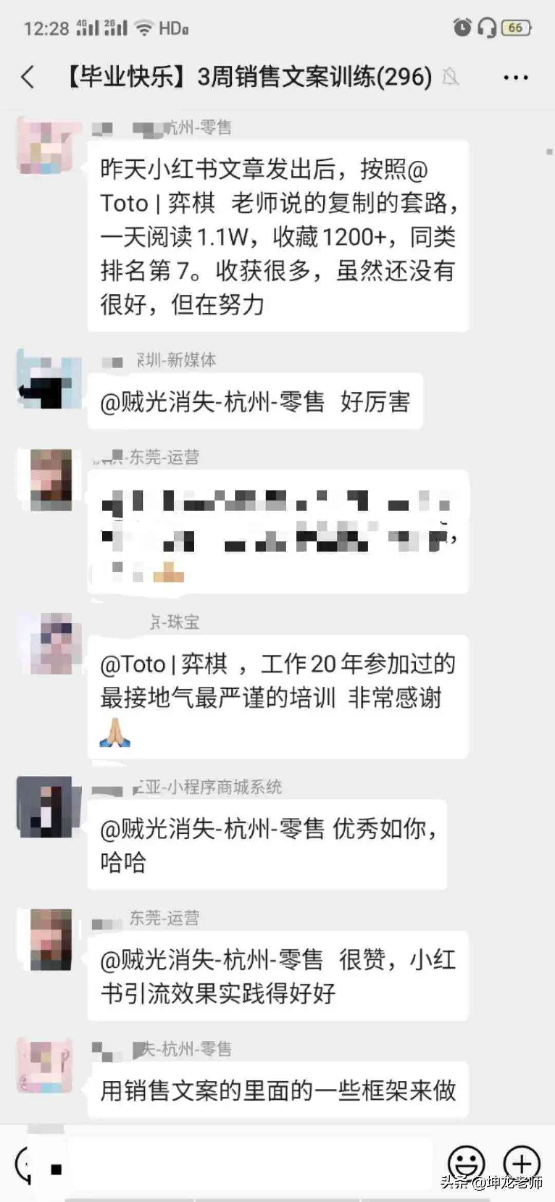 小红书文案助手：一键，轻松打造高赞笔记，全面满足内容创作需求