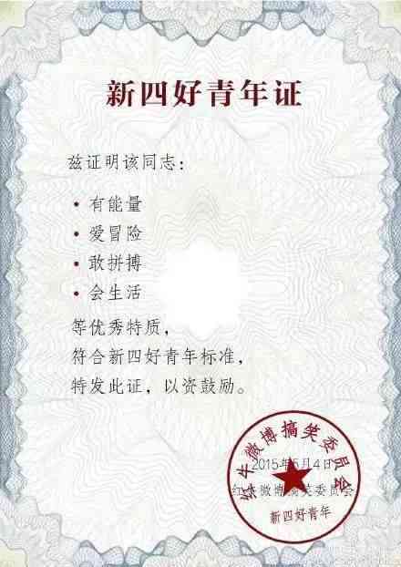 精选小红书热门文案素材库：创意灵感汇编指南