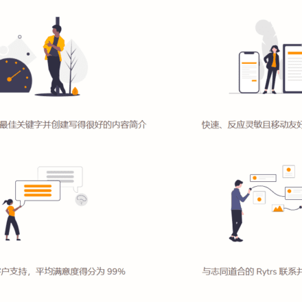 盘点2023年AI文案改写工具：全面评测与选择指南