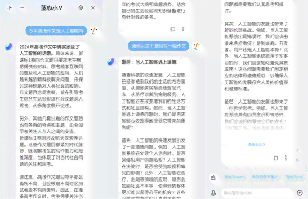 ai写作真的赚钱吗文章：推荐深度解析赚钱潜力