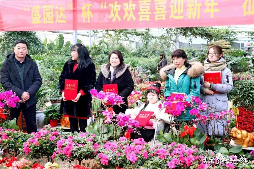 五莲县残疾人评定中心：全面解析残疾评定流程与地点