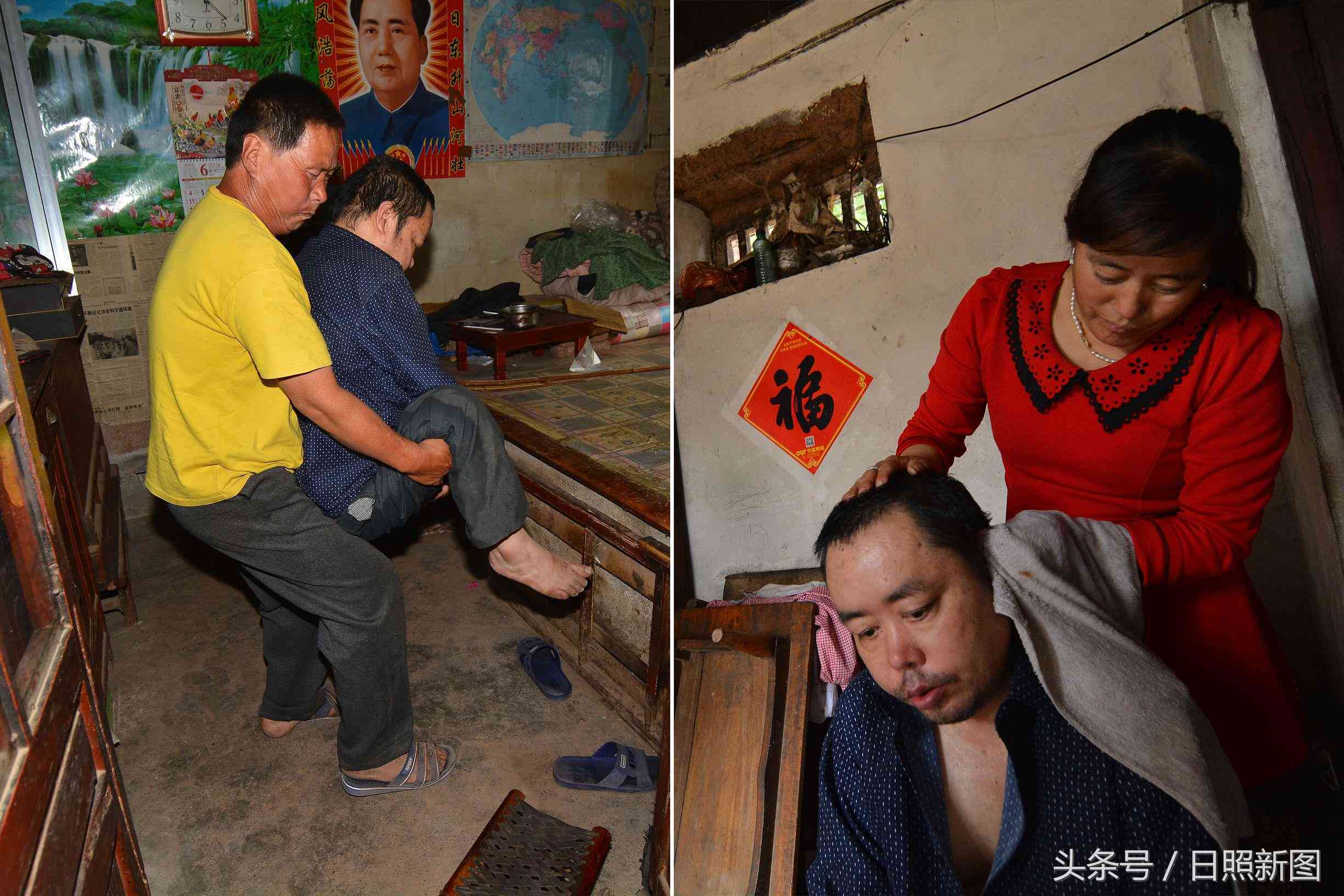 五莲县残疾人评定中心：全面解析残疾评定流程与地点