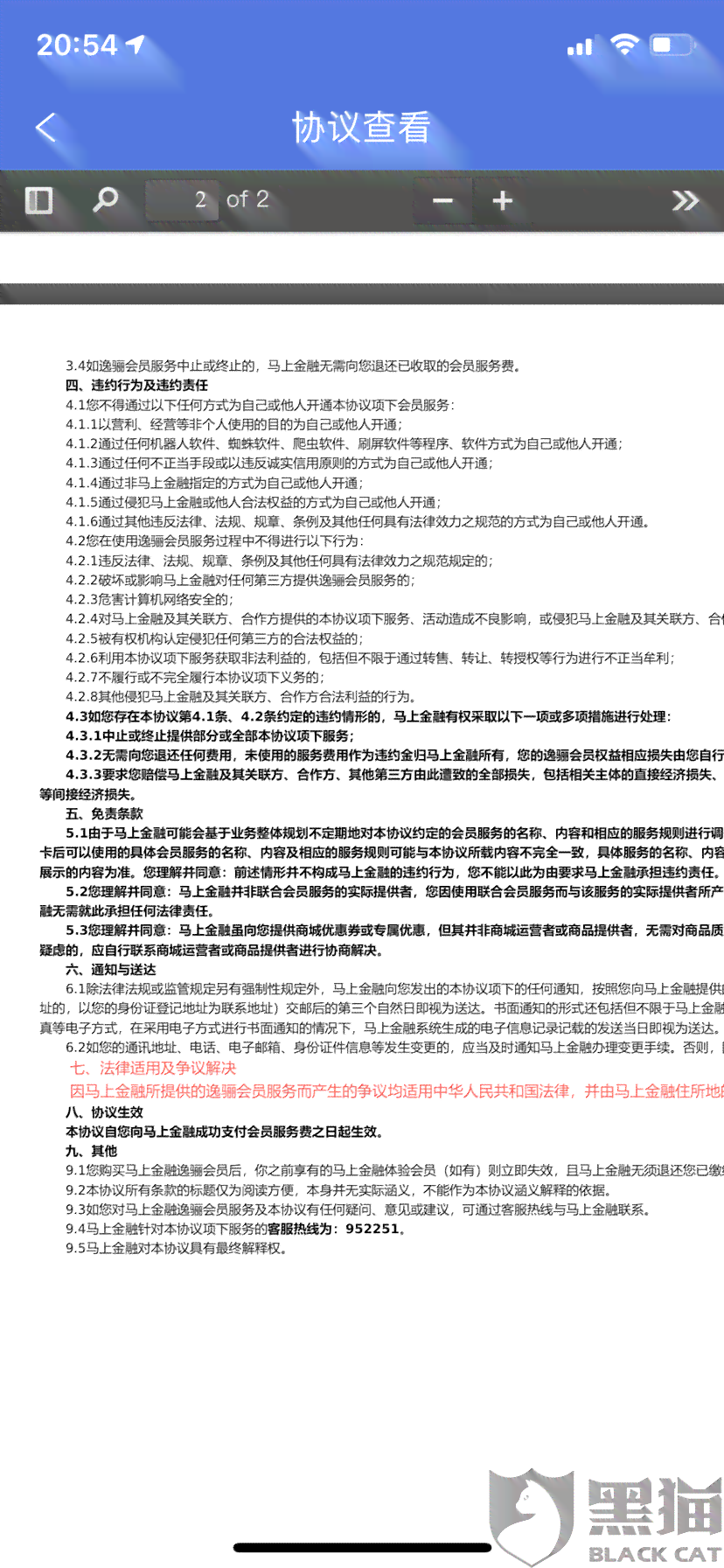 全面解析：文案代写收费标准与各类文案价格一览指南