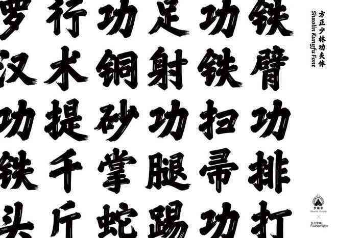 ai创作彩色字体怎么弄：AI字体如何上色及制作方法解析