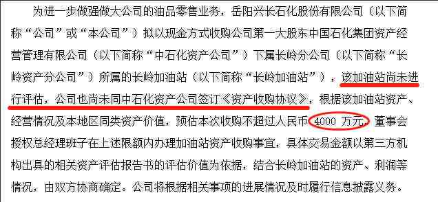 ai招贴实验报告