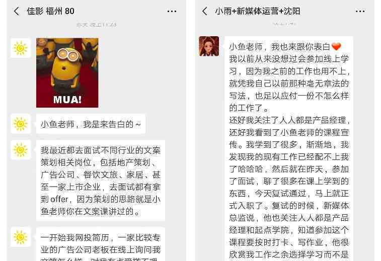 轻颜相机发朋友圈攻略：文案撰写、传语创意与作品发布方法