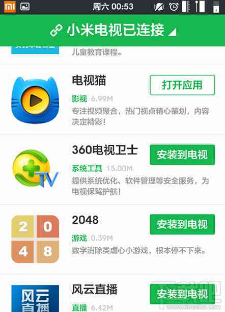 '智能影视解说稿一键生成助手：快速打造专业级解说文案'