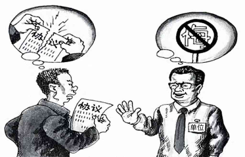 交通事故无监控认定工伤：多方证据指证劳动者受害真相