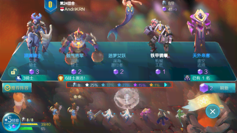 探讨云天弈在竞技场上的实力与影响力