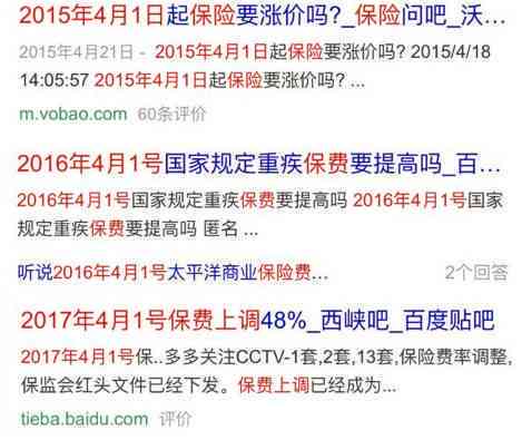 肇事逃逸工伤能报销吗：逃逸后工伤认定及报销金额详解