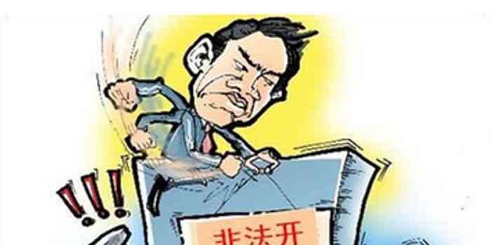 肇事逃逸情形下能否认定为工伤：法律解析与案例分析