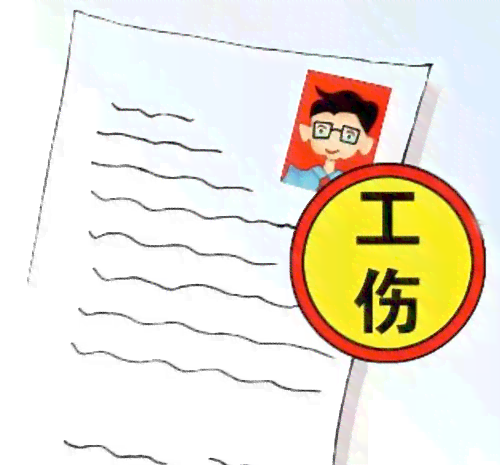 '肇事逃逸后，工伤认定是否受影响：逃逸行为对工伤认定的具体影响分析'