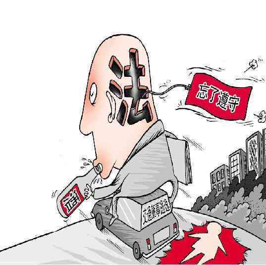 对方逃逸的是不是就报不了工伤：探讨工伤认定与责任追究难题