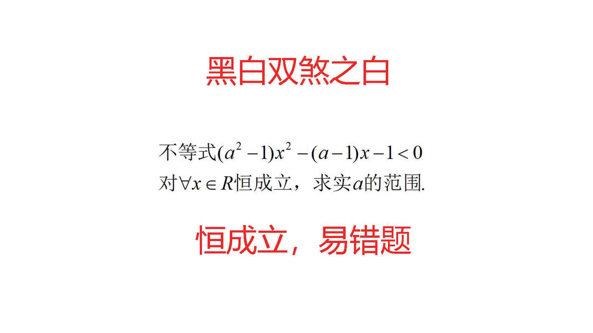 掌握分镜头技巧：创作关键要素与核心策略解析