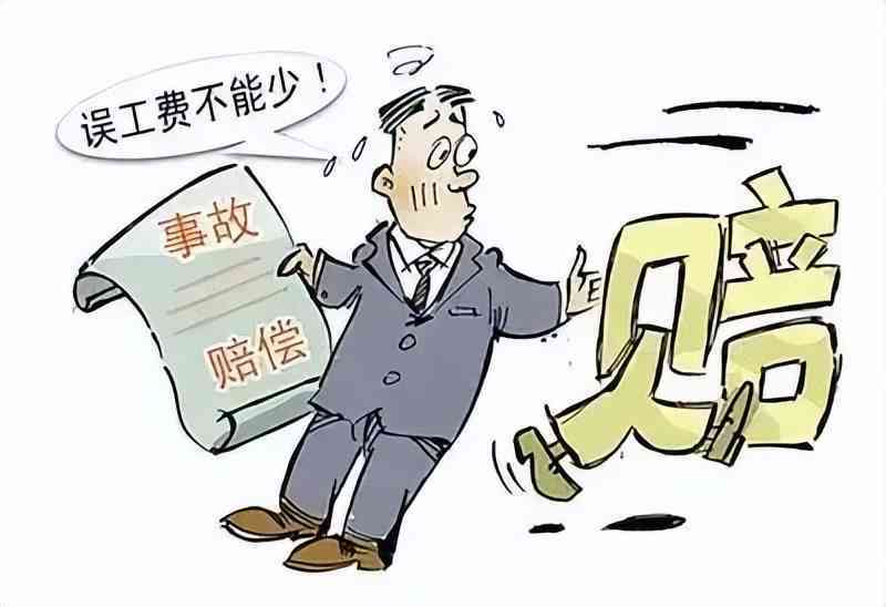 工伤肇事逃逸怎么申请医药费：报销、赔偿及赔付指南