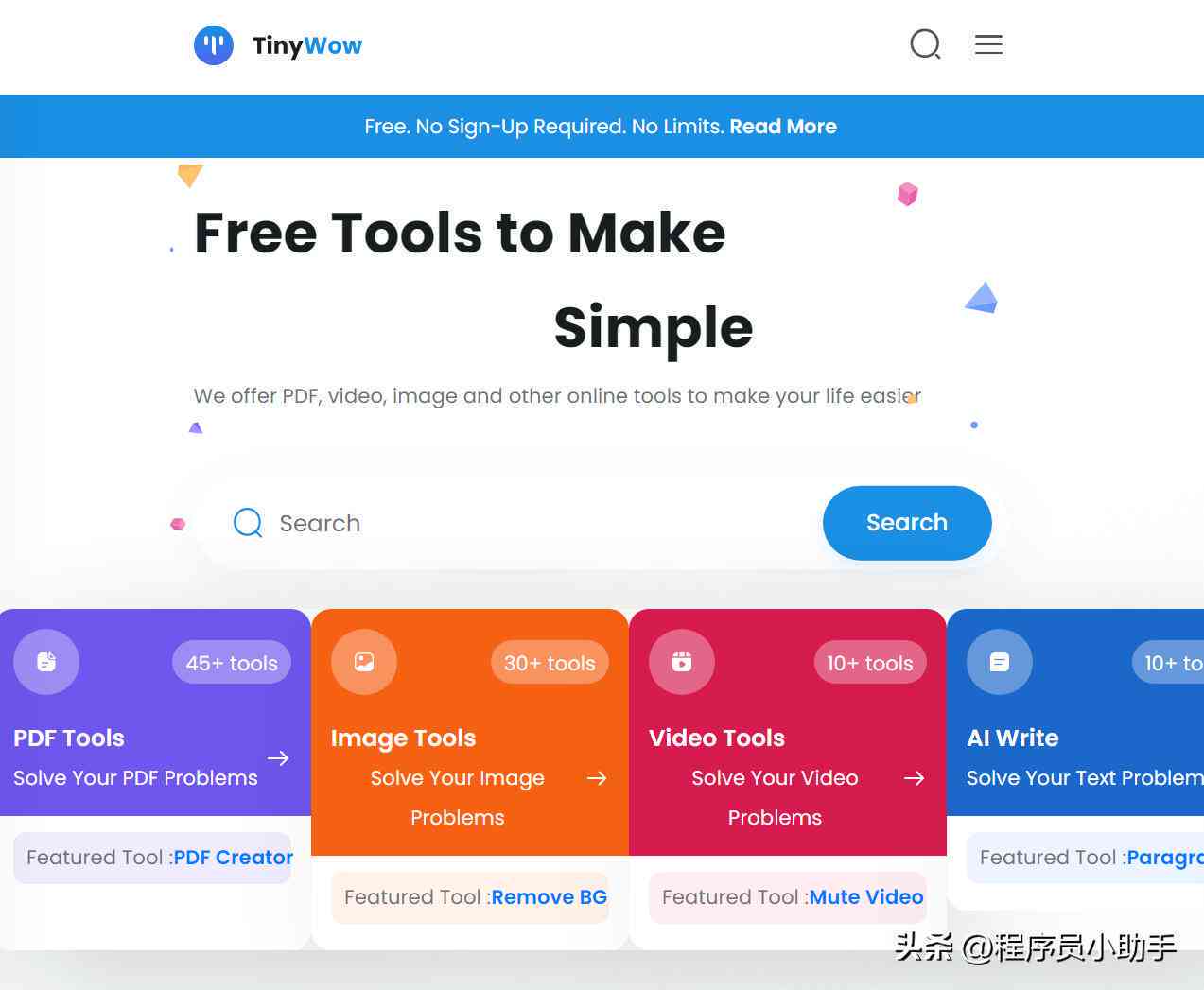 ai创作软件有哪些好用：推荐与制作工具一览