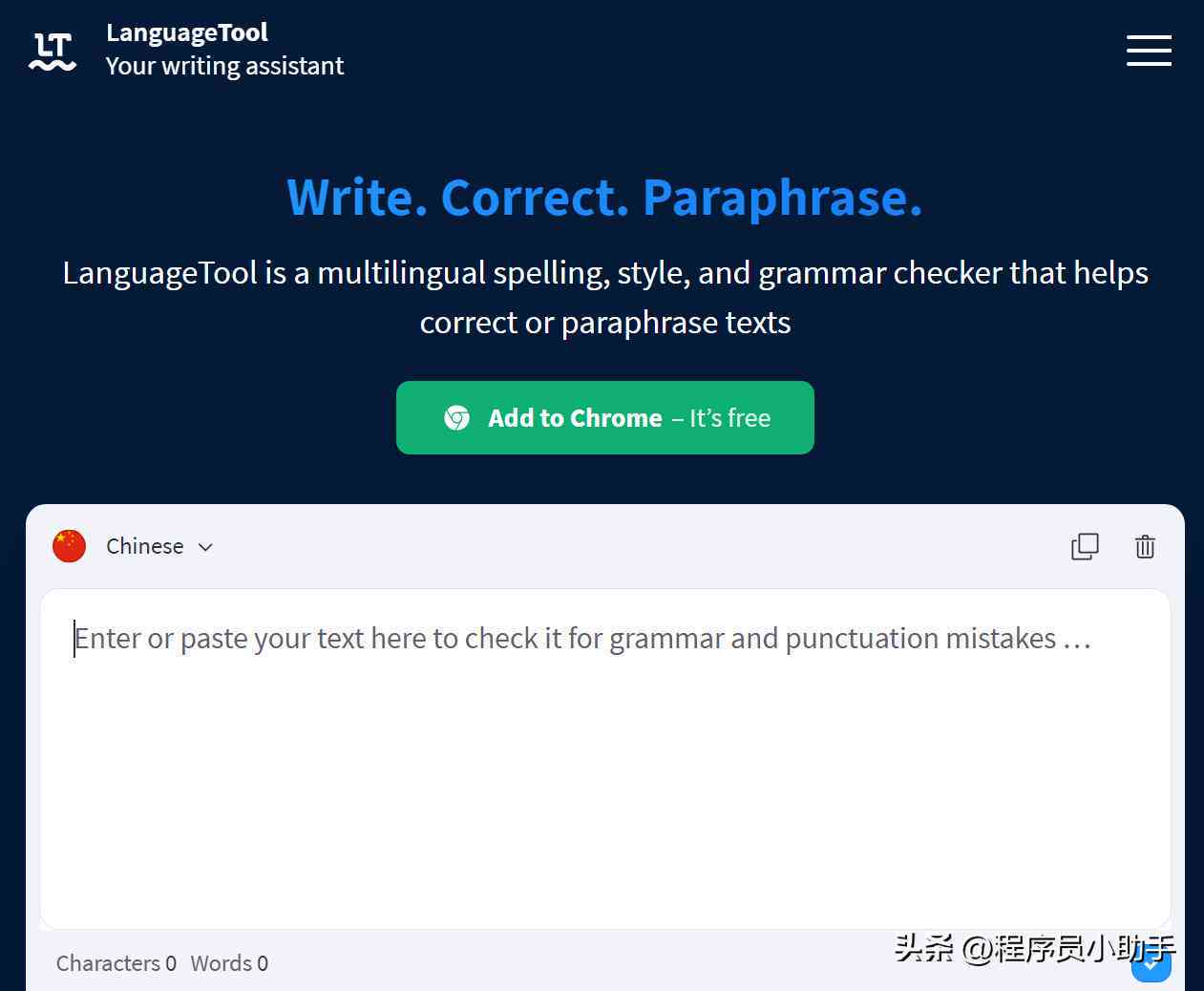 ai创作软件有哪些好用：推荐与制作工具一览