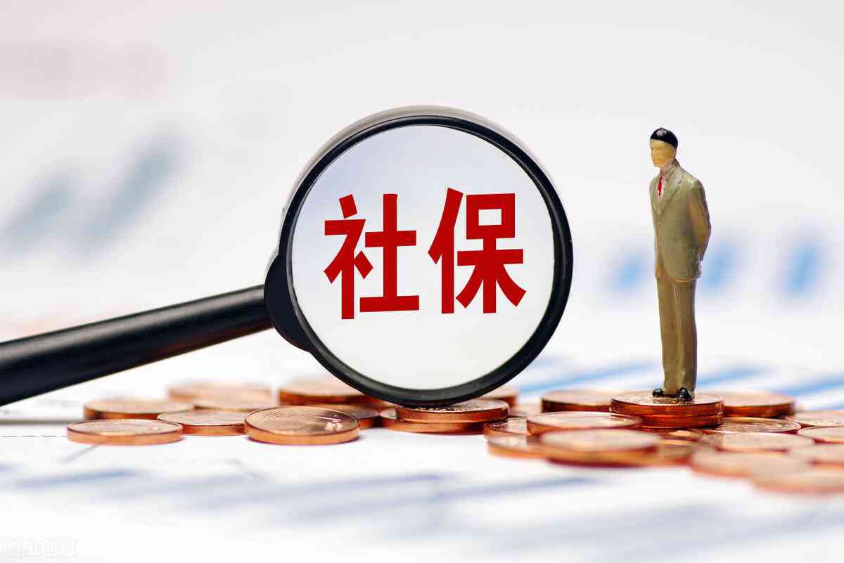 探讨交通违法行为在工伤认定中的法律界定