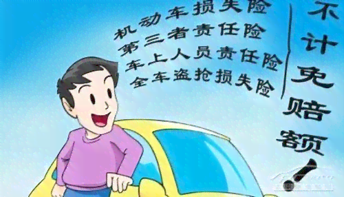肇事者逃逸工伤保险赔吗：逃逸事故如何界定工伤及赔偿金额