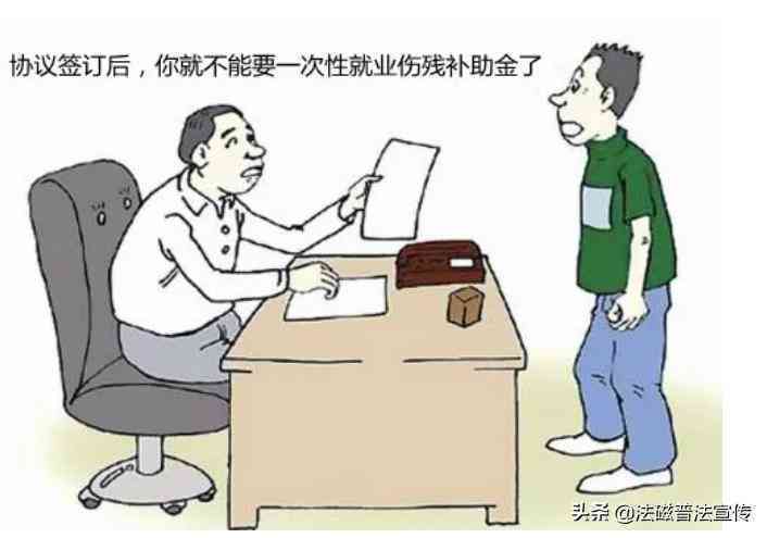 官方交通队认定工伤：事故处理、赔偿标准与劳动者权益保障解析