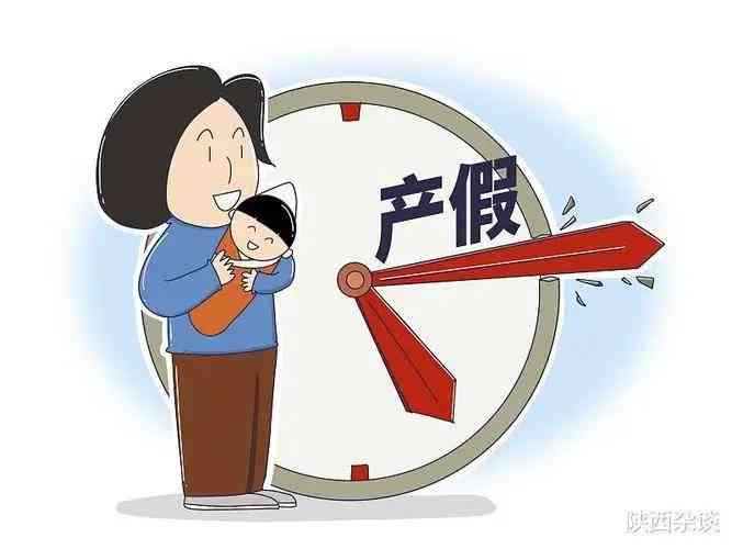 产假中能不能报工伤了：探讨女性产假期间工伤认定与赔偿问题