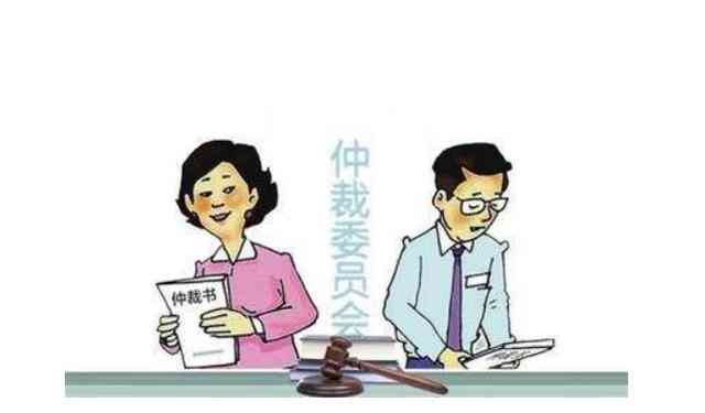 产假期间遭遇劳动争议，能否提起仲裁     ？