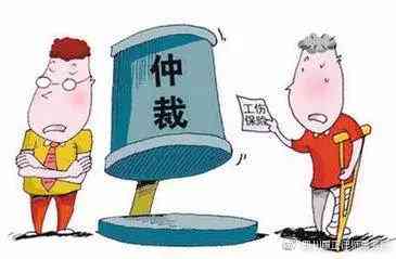产假期间遭遇劳动争议，能否提起仲裁     ？