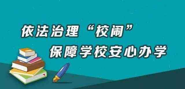 工伤与失地保险权益解读：如何认定工伤及赔偿流程详解