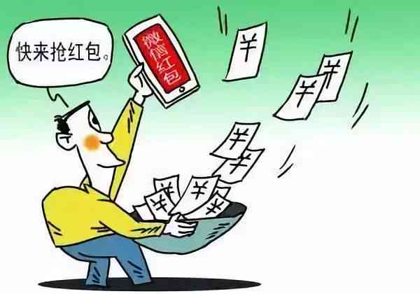 新农保政策下工伤报销的具体规定与条件