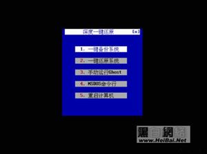 大学生专属作业辅助软件一键与使用指南