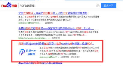 全新升级！大学生作业辅助工具，一站式解决各类作业难题
