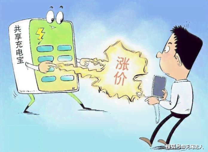 享受新农宝能认定工伤吗多少钱月年