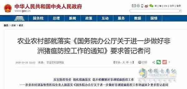 享受新农宝能认定工伤吗多少钱月年