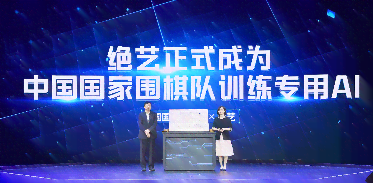 腾讯AI大赛2020：探讨腾讯大赛与腾讯AI-lab的价值与影响