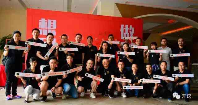 AI智能起名攻略：宝宝可爱文案 精选名字列表，全面覆新生儿命名需求