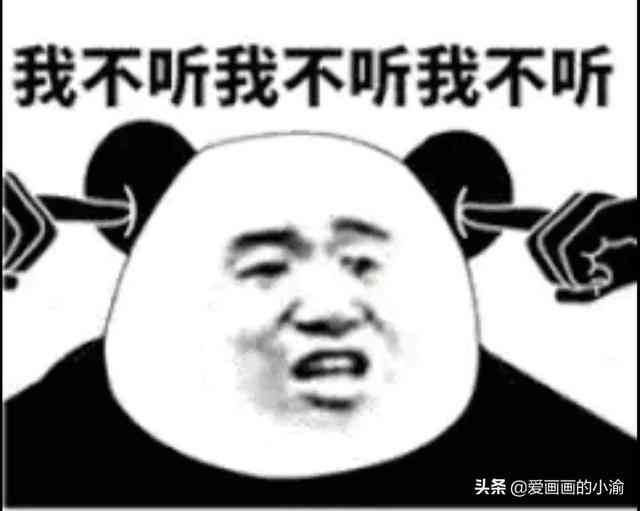 文案,搞笑：短句可爱沙雕带梗吸引人