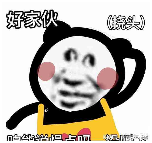 文案,搞笑：短句可爱沙雕带梗吸引人