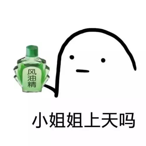 盘点热门搞笑文案生成工具：哪些软件让你笑到肚子疼