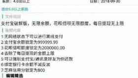 盘点热门搞笑文案生成工具：哪些软件让你笑到肚子疼