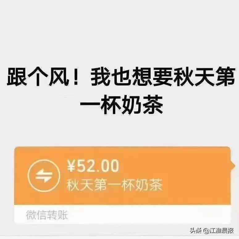 全面攻略：搞笑文案模板汇编，解决各类创意幽默写作需求