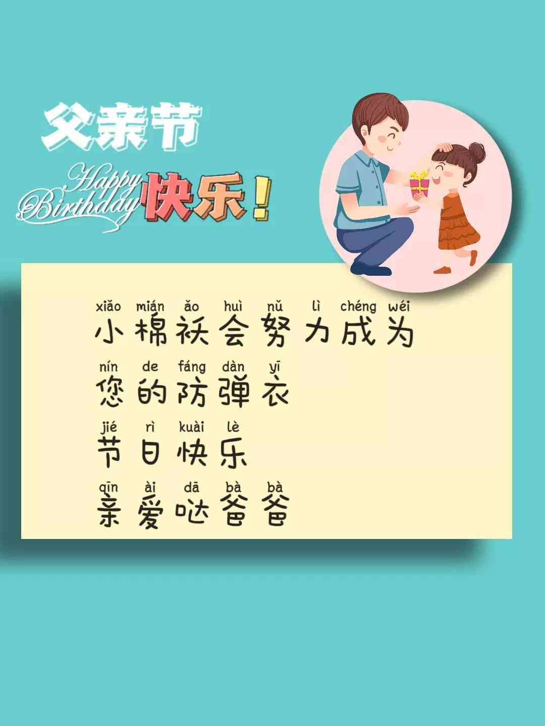 全面攻略：搞笑文案模板汇编，解决各类创意幽默写作需求