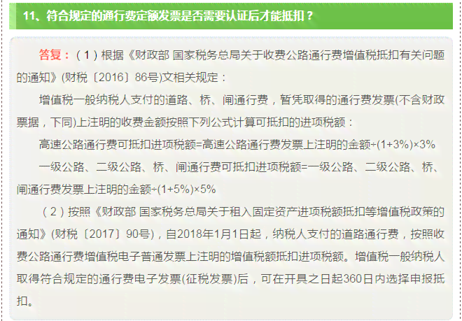 '工伤认定：亲属陈述与意见重要性分析'