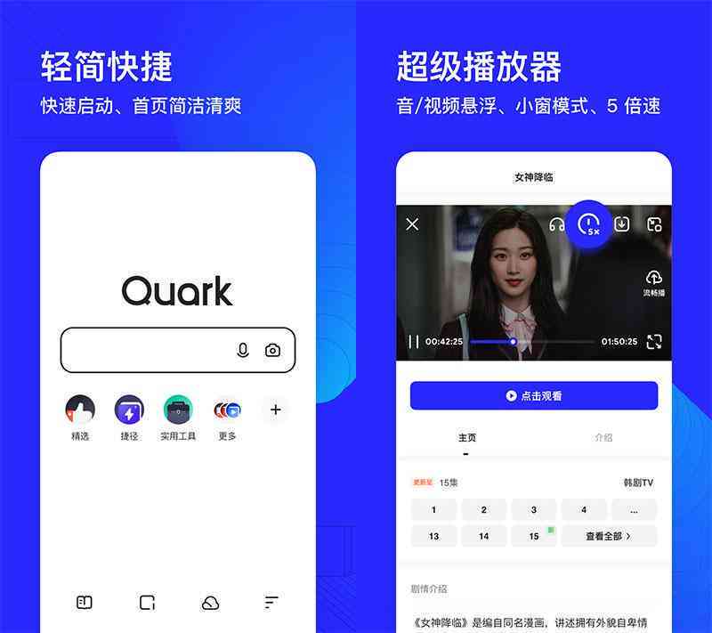 写作AI哪款好用推荐一下：软件与精选推荐