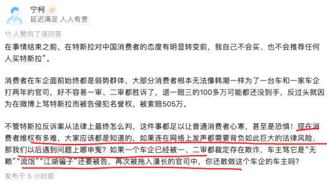去世后工伤认定的完整流程与所需材料：如何为故人争取工伤权益