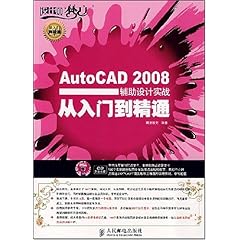 'AI辅助海报设计：从入门到精通的实战教程'