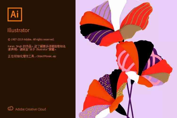 Adobe系列软件全面攻略：从海报设计到专业印刷，探索最适合你的创意工具